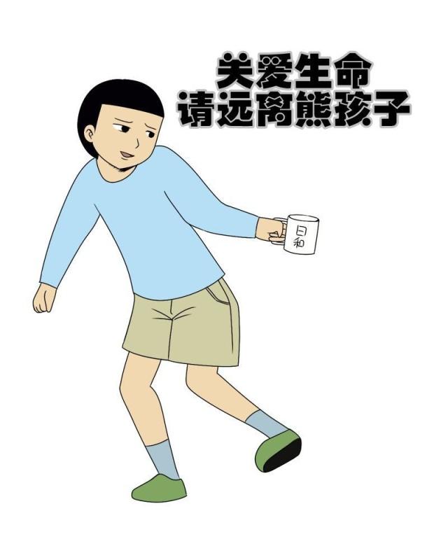 薄姓男孩名字：专业取名大师推荐的精选好名